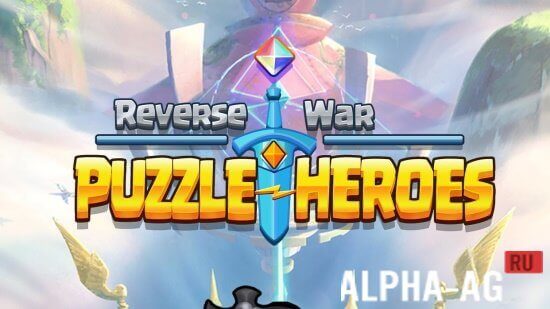 Puzzle Heroes