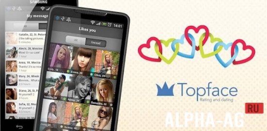 Topface screenshot 1