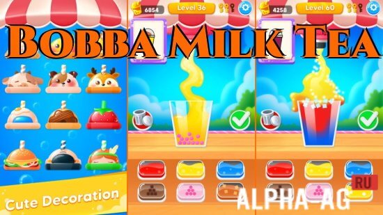 Bobba Milk Tea
