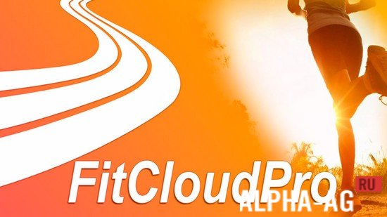FitCloudPro