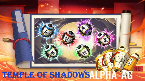 Temple of Shadows