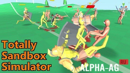 Totally Sandbox Simulator