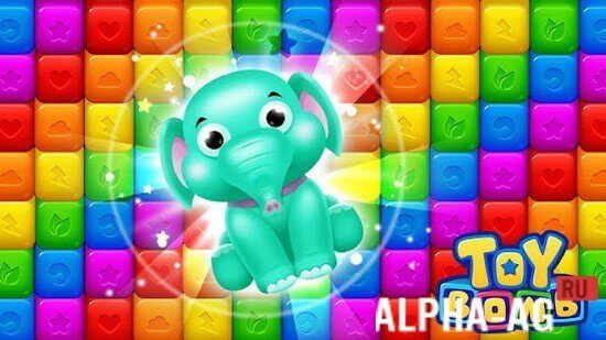 Toy Bomb: Pop Cube Blast