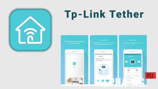 TP-Link Tether screenshot 1