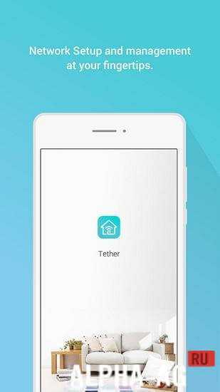 TP-Link Tether screenshot 3
