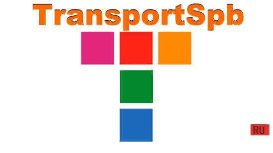 TransportSpb