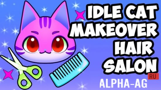 Cats: Beauty Salon and Spa