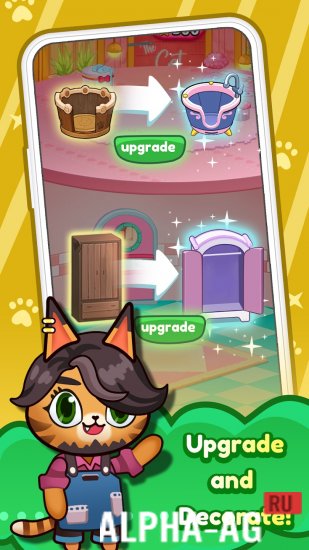 Котики: Салон красоты и Спа screenshot 4