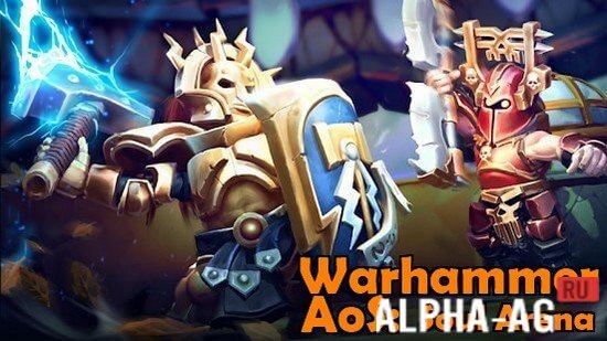 Warhammer AoS: Soul Arena