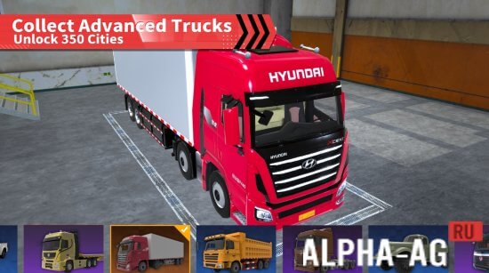 Truck Simulator Online screenshot 4