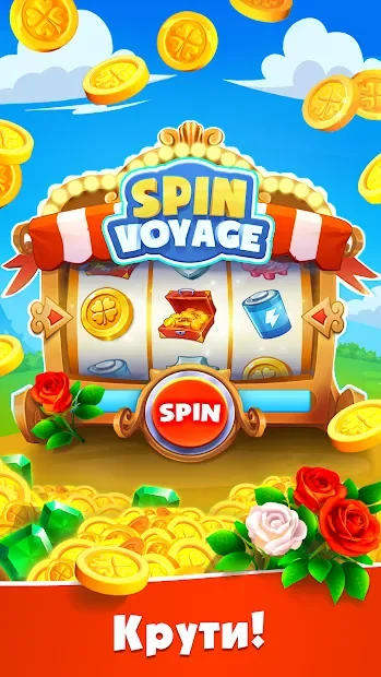 Spin Voyage: Attack, Build & Win Coins!