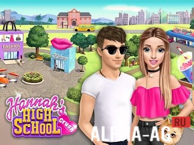Hannah's High School Crush