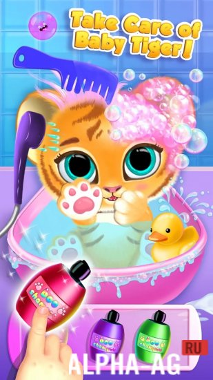 Взломанная Kiki & Fifi Pet Hotel screenshot 3