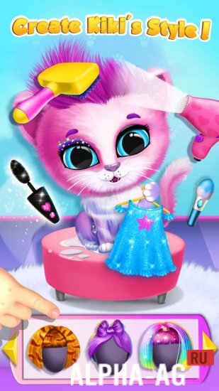Взломанная Kiki & Fifi Pet Hotel screenshot 5