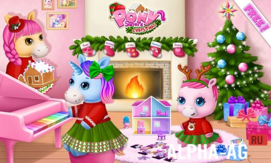 Взломанная Pony Sisters Christmas screenshot 1