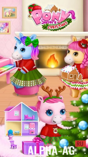 Взломанная Pony Sisters Christmas screenshot 2
