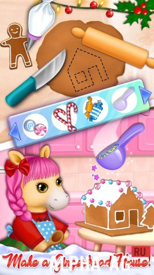 Взломанная Pony Sisters Christmas screenshot 4