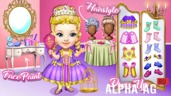 Взломанная Pretty Little Princess screenshot 3