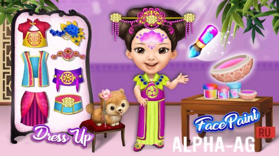 Взломанная Pretty Little Princess screenshot 4