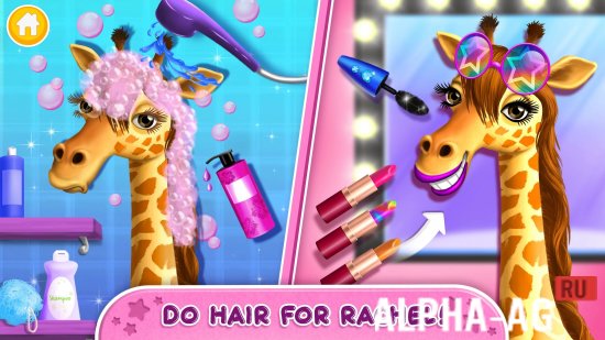 Взломанная Rock Star Animal Hair Salon screenshot 5