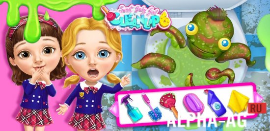 Sweet Baby Girl Cleanup 6
