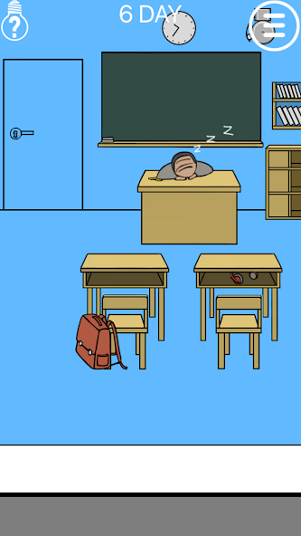 Ditching class screenshot 4