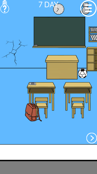 Ditching class screenshot 5
