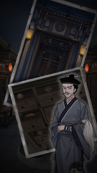 Who is The Murderer screenshot 1