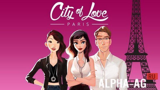 City of Love: Paris