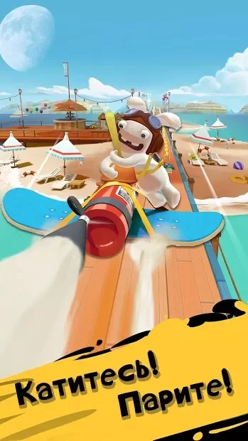 Rabbids Crazy Rush