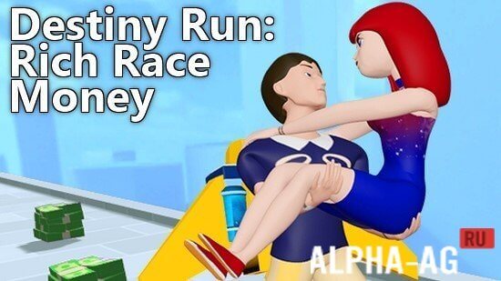 Destiny Run: Rich Race Money