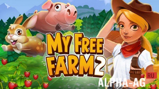 My Free Farm 2