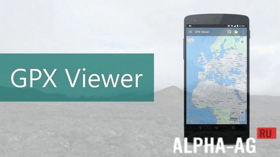 GPX Viewer