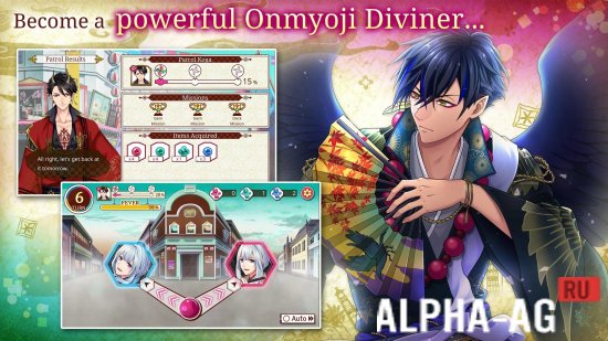 Ayakashi: Romance Reborn screenshot 3