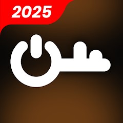 Download VPN Proxy: Safe & Fast VPN