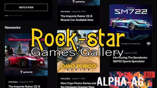 Rock-star Games Gallery