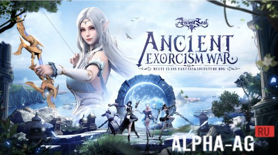 Ancient Seal: The Exorcist screenshot 1
