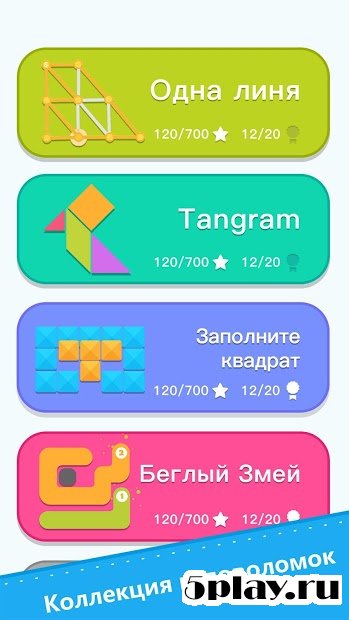 Brainzzz