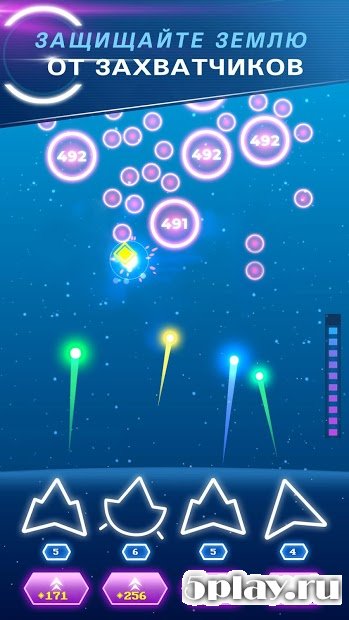 Non-Stop Space Defense