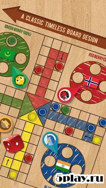 Ludo Classic