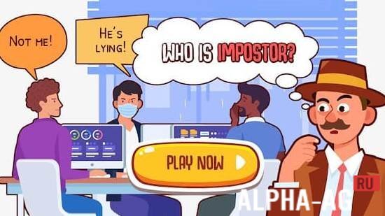 Who Is Impostor?