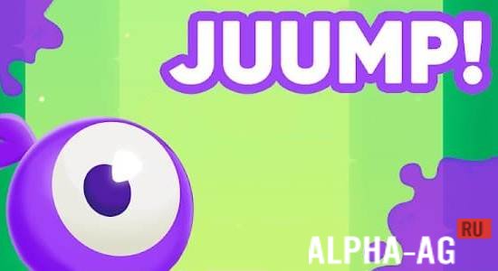 Juump!
