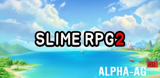 Slime RPG 2