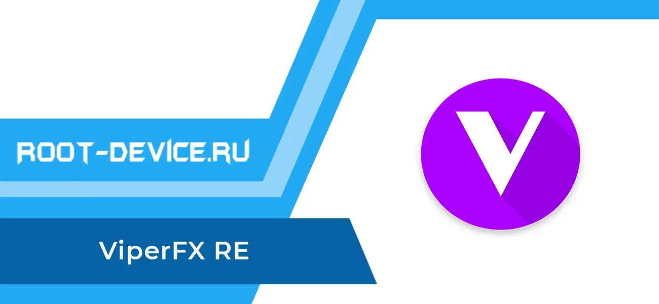 ViperFX RE