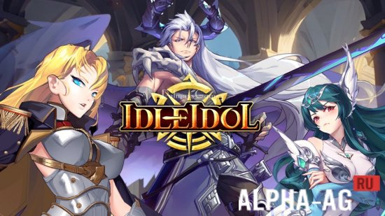 Idle Idol