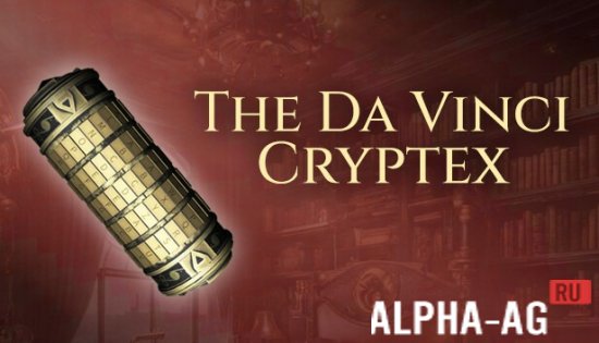 The Da Vinci Cryptex