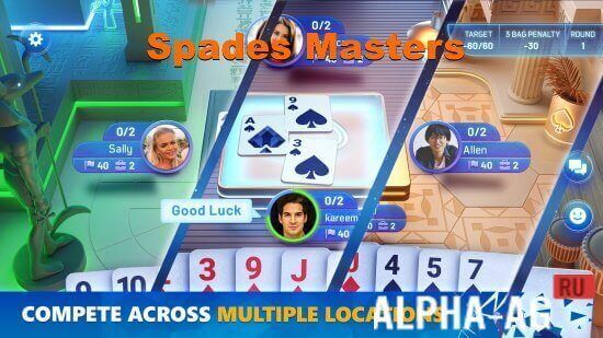 Spades Masters