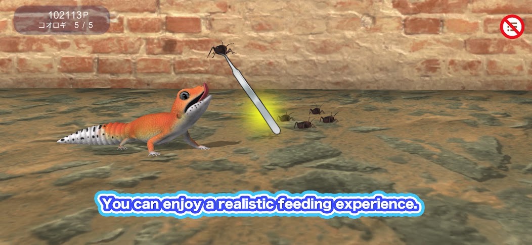 LeopardGecko screenshot 2