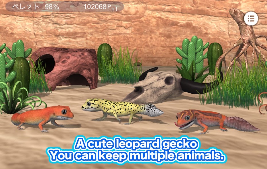 LeopardGecko screenshot 5