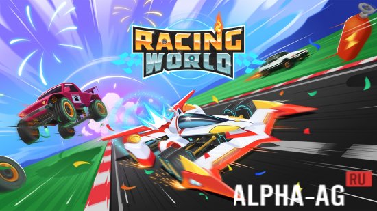 Racing Car Games for Kids